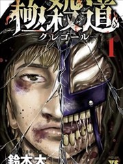 戏剧影视表演小剧场作品渡口无人现场